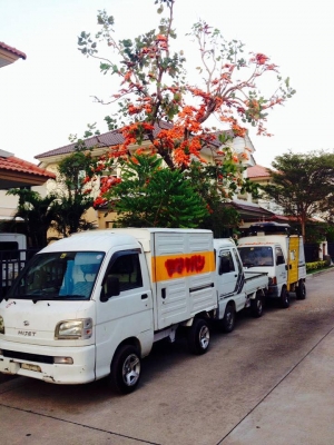 ให้เช่ารถ ออกงานevent ถ่ายโฆษณา หนัง ละคร งานโชว์ต่างๆ