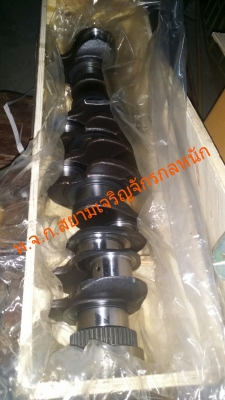 ข้อเหวี่ยงเครื่องยนต์รถขุดVOLVO EC210