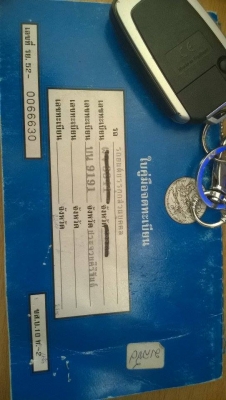 ขายรถ Toyota hero 4x4 ขายรถ Toyota hero 4x4