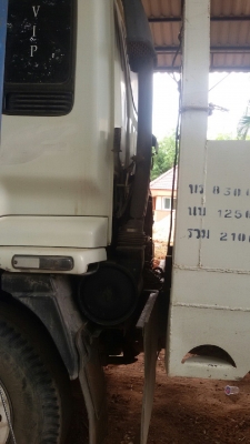 คุณก้อย จ.พิจิตร  มัดจำกลางอากาศ เรียบร้อยแล้วคะ  ขายกลางอากาศไปพิจิตรแล้วคะ