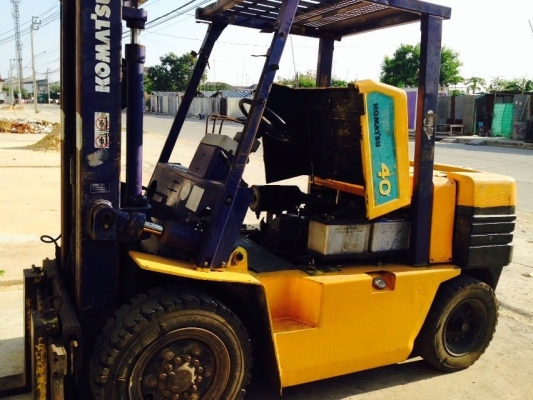 ขายด่วน