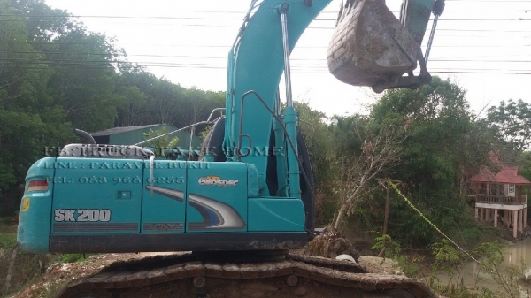 ระบบไฟฟ้าครบ มีเล่มทะเบียนจ๊ะ