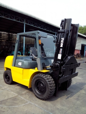 ขายด่วน