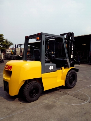 ขายด่วน ขายด่วน