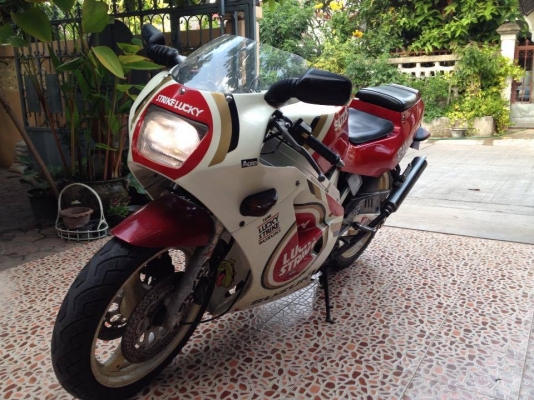 ทะเบียนพร้อมโอน