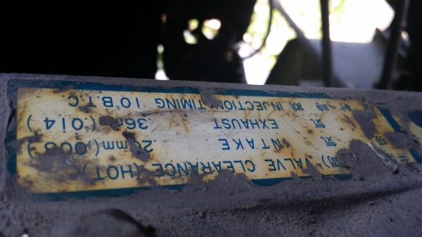 ขายด่วน รถดูดสิงปฎิกูล ขายตามสภาพไม่มีเอกสาร ขายด่วน รถดูดสิงปฎิกูล ขายตามสภาพไม่มีเอกสาร