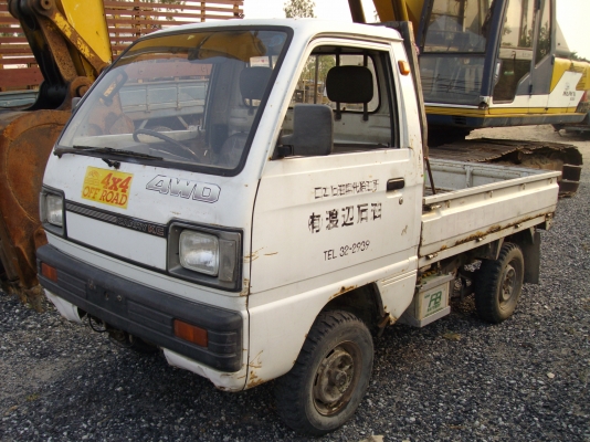 ขายรถกะป้อซูซุกิ