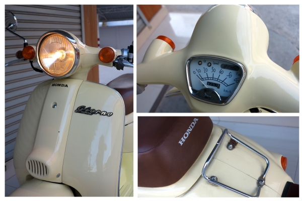 ป๊อบน่ารักๆ Honda Giorno 50cc สีครีมสวยๆ สตาร์มือและเท้า