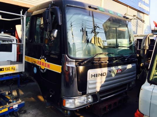 ขายหัว ฮีโน่. โปรเฟีย รุ่น สมอ