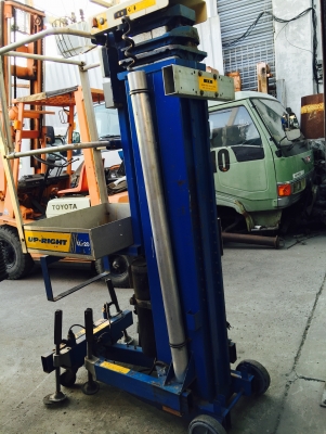 ขาย ลิฟท์ไฟฟ้า สูง 6 เมตร ยี่ห้อ up light