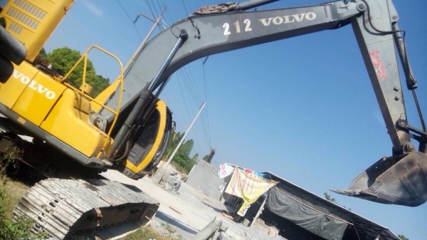 แบคโฮVolvo  LC210