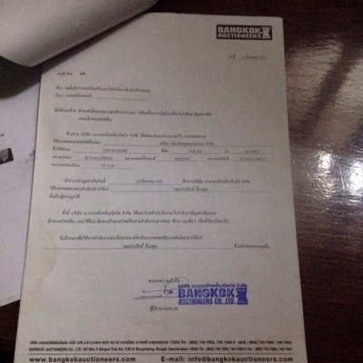 แบคโฮVolvo  LC210