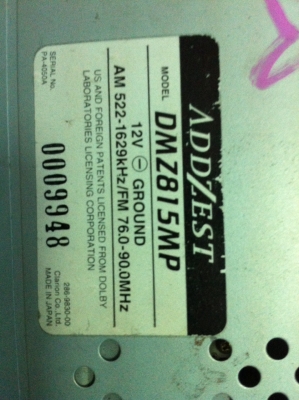 ADDZEST DMZ815MP 24ฺBit MP3 MD CD กราฟฟิกหน้าจอ กราฟฟิกเลเซอร์ ปรับขึ้นลงได้3ระดับ ปรีเอ้า2ชุด ฟังชั่นมือถือ มือ2 ญี่ปุ่น