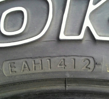 ขาย ยาง A/T 265/70 R16 สวยๆ