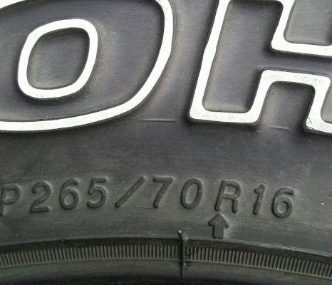 ขาย ยาง A/T 265/70 R16 สวยๆ