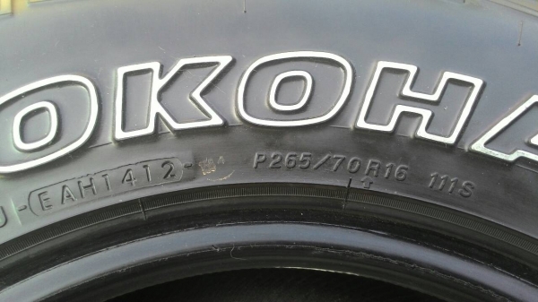 ขาย ยาง A/T 265/70 R16 สวยๆ