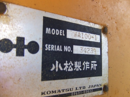 WA100-1 # 34239 : รถตักล้อยาง มือสอง รอนำเข้าจากญี่ปุ่น โทร. กุ้ง: 0813062283