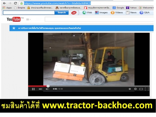 แจ้งลูกค้าที่หาวีดีโอการทำงานไใ่เจอครับ อยู่ที่ นี่ครับ https://www.youtube.com/watch?v=MaBdaJ6BW2I ก้อปปี้แล้วนำไปวางเลยครับ