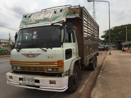 FL177เครื่องHO7C