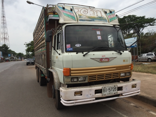 FL177เครื่องHO7C