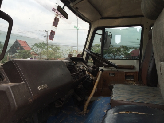 FL177เครื่องHO7C