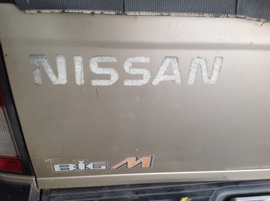 ขายรถนิสสัน ฟรอนเทรีย แค๊ป เครื่องเบนซิน เกียร์ออโต้แท้ จากโรงงาน