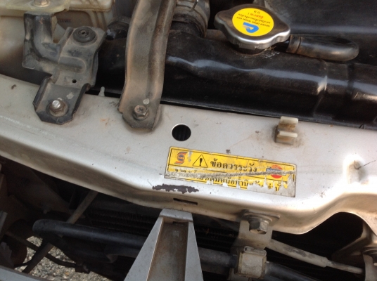 ขายรถนิสสัน ฟรอนเทรีย แค๊ป เครื่องเบนซิน เกียร์ออโต้แท้ จากโรงงาน