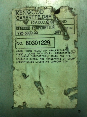 EQ KENWOOD X707 EQ11แบน กราฟฟิก11แบบ จอไฟฟ้า ปรับขึ้นลง3แบบ เล่นเทปได้ ต่อกับเครื่องเล่นKENWOOD มือ2 ญี่ปุ่น