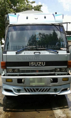 ISUZU FXZ