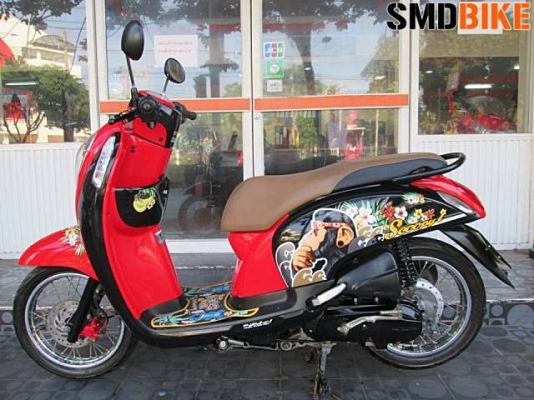 ขาย Honda Scoopy I ปี 2013 สภาพเยี่ยม ขาย Honda Scoopy I ปี 2013 สภาพเยี่ยม