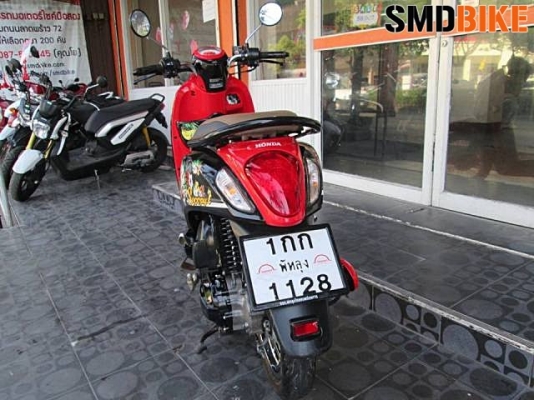 ขาย Honda Scoopy I ปี 2013 สภาพเยี่ยม ขาย Honda Scoopy I ปี 2013 สภาพเยี่ยม