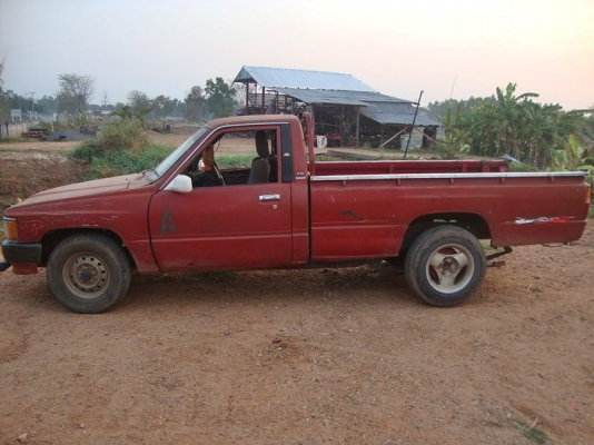 รถดัมอเนกประสงค์