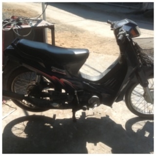 คริสตัล คริสตัล