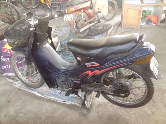 คริสตัล คริสตัล