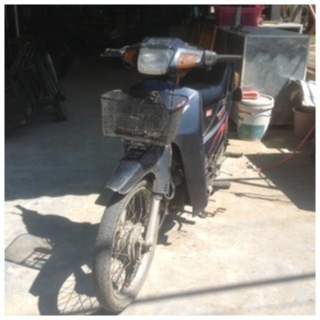 คริสตัล