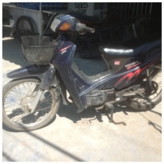 คริสตัล คริสตัล