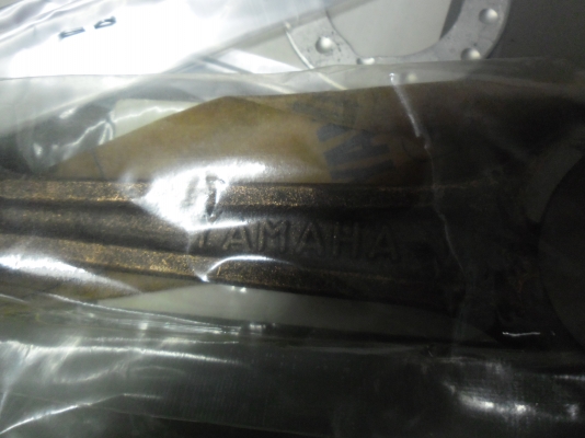 ขายด่วนก้านสูบ dt100 แท้จากJapan ตัวก้านสูบมีตราYamaha