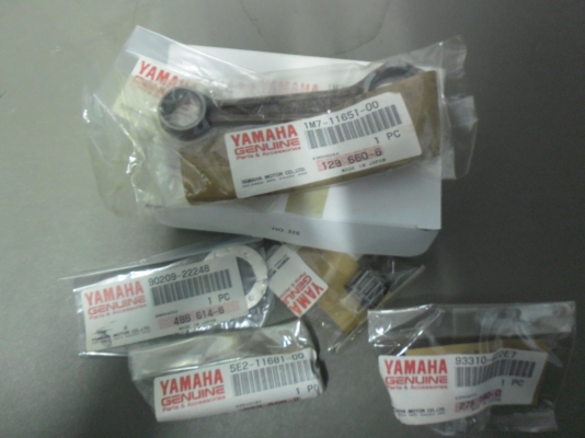 ขายด่วนก้านสูบ dt100 แท้จากJapan ตัวก้านสูบมีตราYamaha