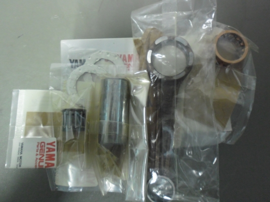 ขายด่วนก้านสูบ dt100 แท้จากJapan ตัวก้านสูบมีตราYamaha