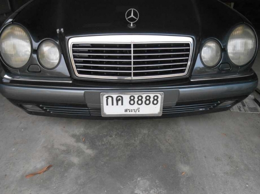 ขายทะเบียนให้ค่านายหน้า 20,000 ขายรถพร้อมทะเบียนให้ 30,000