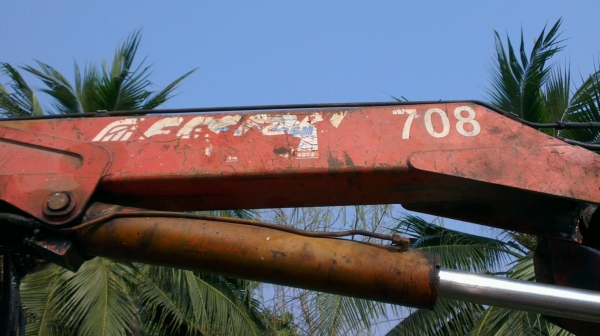 เฮี้ยบ 3 ตัน FERRARI 708 3ชัก พร้อมตัวคีบ 1.2 เมตร ใช้งานได้ทันที นครปฐม เจ้าของขายเองครับ