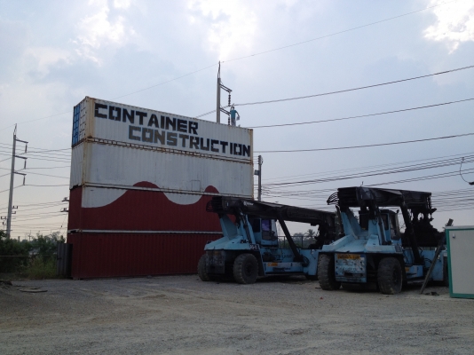 คอนเทนเนอร์ ตู้ มือสอง 45000