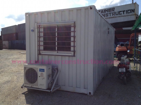 คอนเทนเนอร์ ตู้ มือสอง 45000 คอนเทนเนอร์ ตู้ มือสอง 45000