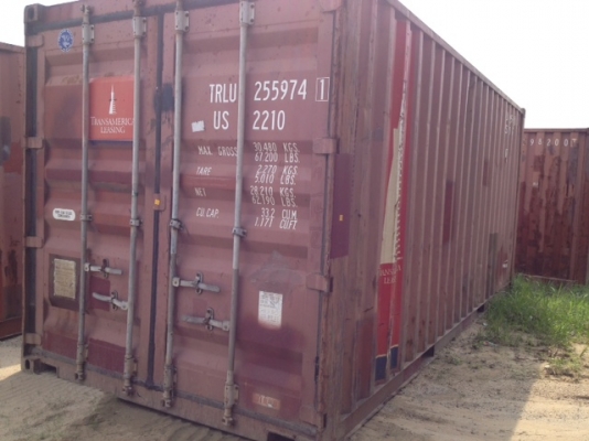 คอนเทนเนอร์ ตู้ มือสอง 45000 คอนเทนเนอร์ ตู้ มือสอง 45000