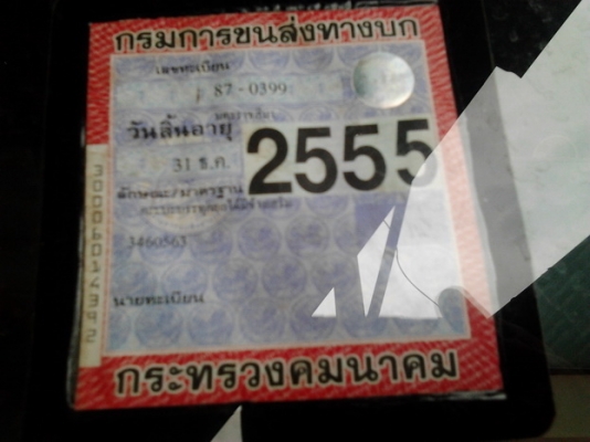 ***ขายแล้วครับขอบคุณ Truck2hand ขาย 6ล้อดั๊มใหญ่ ISUZU JCM เครื่อง6BD1 165แรง เครื่องดี ไม่หลวม คัสซีดีช่วงล่างแน่น เกียร์Rocky สโลว์พร้อม กระบะดั๊มเหล็กยาว4.50ม.ยาง900  มีคอกเหล็กเกษตรแถมให้ด้วย พร้อมใช้พร้อมลุยงาน ราคาต่อรองได้ครับ