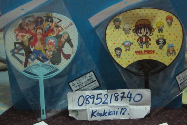 **ยกเลิกประกาศ****