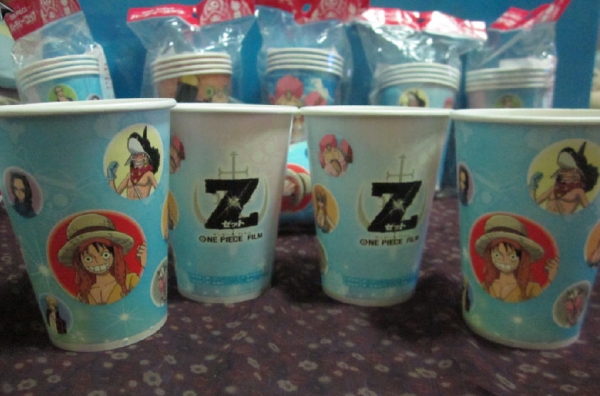 **ยกเลิกประกาศ****