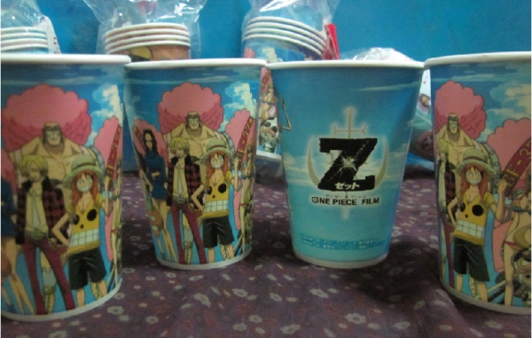 **ยกเลิกประกาศ****