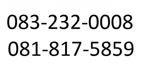 ขายยางรถบรรทุก ยี่ห้อ Bridgestone 295/80R22.5 พร้อมกะทะล้อแมกส์  วิ่งประมาณ 3,000 โล ยางถอดจากคืนห่างเช่า