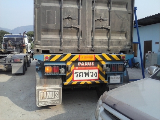 ขายดาวน์หางก้างพนัส 3 เพลา ห่าง 8 เดือน